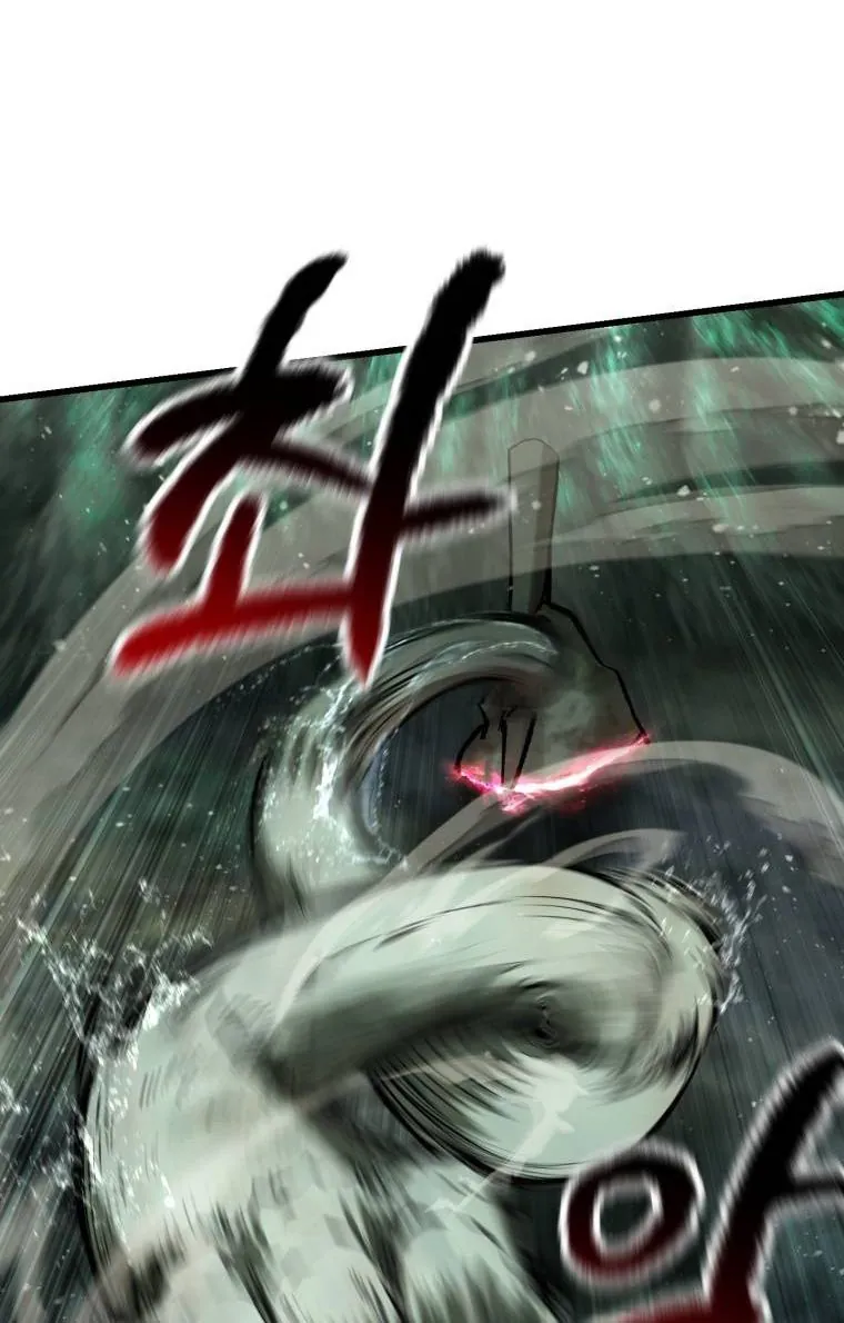 Câu Chuyện Sinh Tồn Của Kiếm Vương Ở Thế Giới Khác - Chương 117 - Trang 83