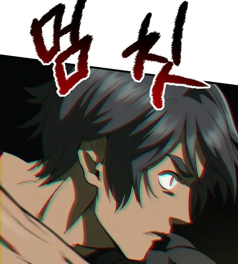 Câu Chuyện Sinh Tồn Của Kiếm Vương Ở Thế Giới Khác - Chương 117 - Trang 45