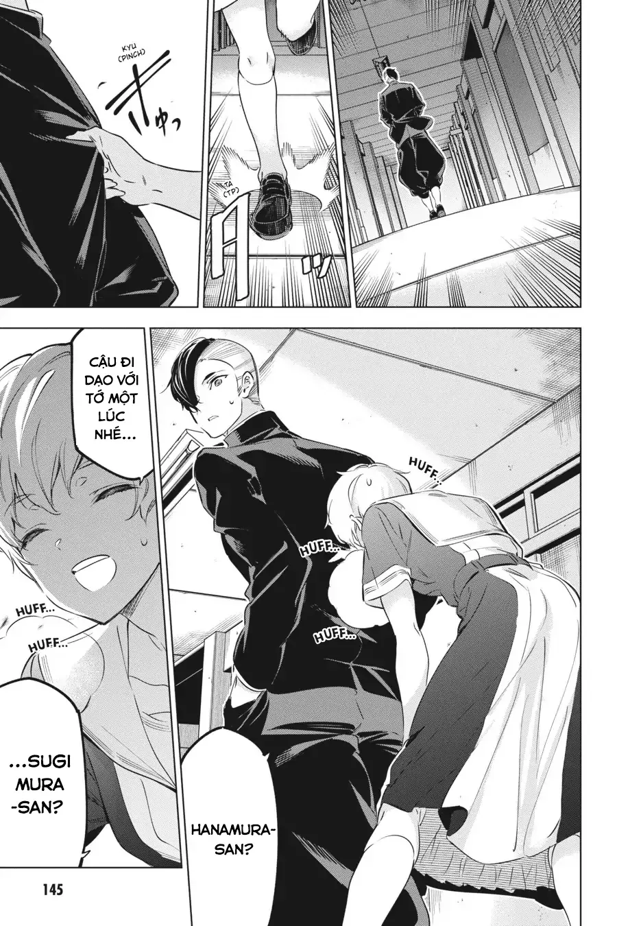 Kaijin Reijoh - Chương 26 - Trang 18