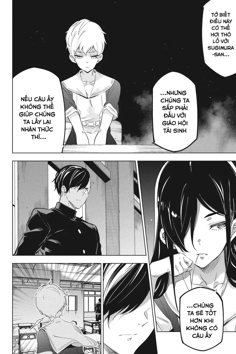 Kaijin Reijoh - Chương 26 - Trang 17