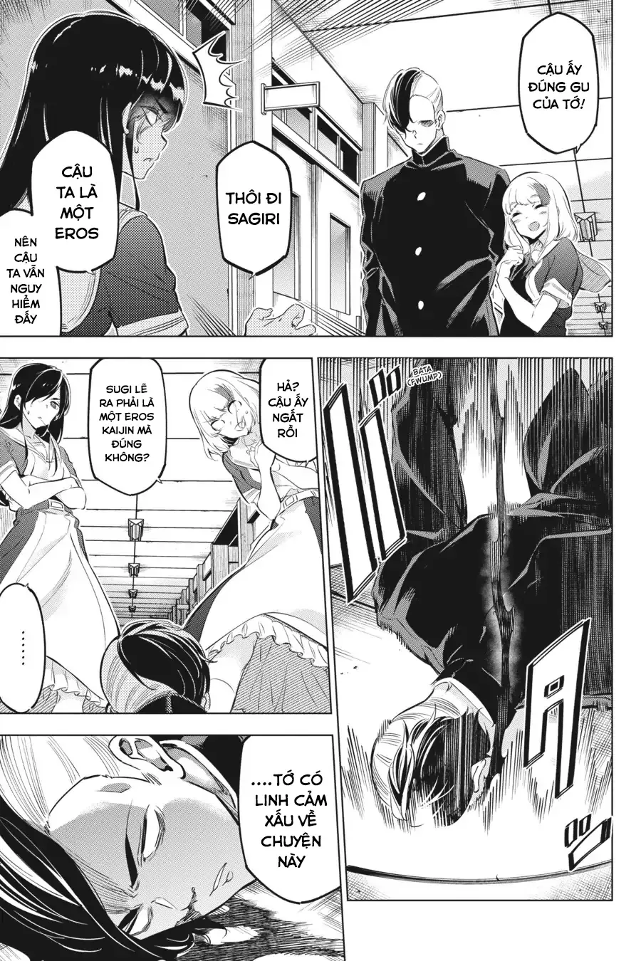 Kaijin Reijoh - Chương 26 - Trang 12