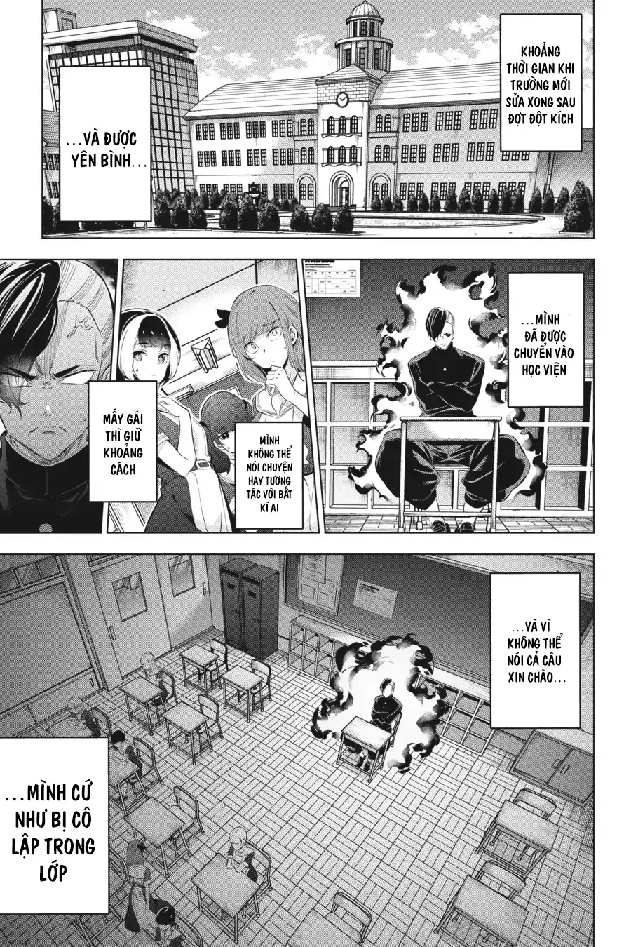 Kaijin Reijoh - Chương 26 - Trang 2