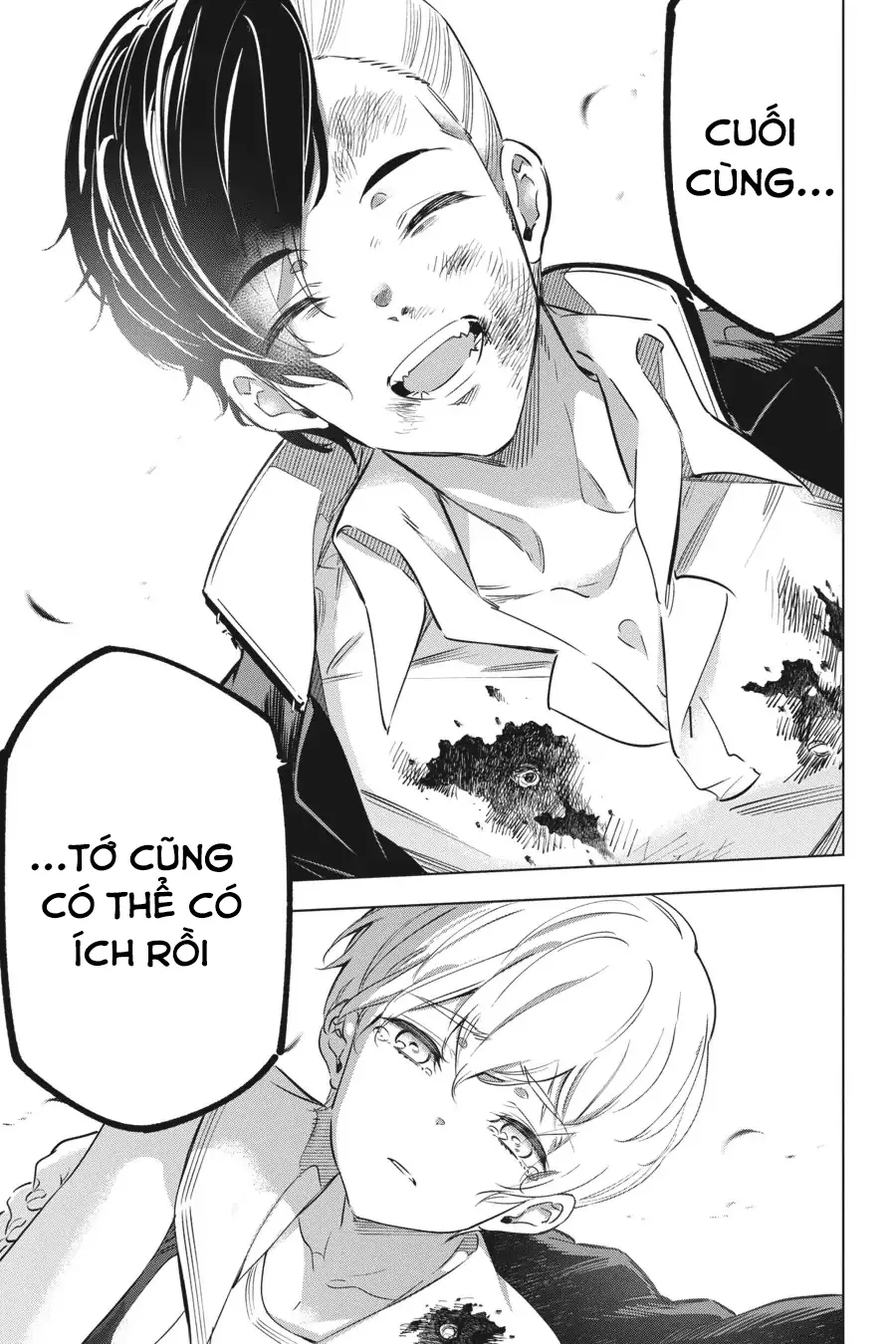 Kaijin Reijoh - Chương 26 - Trang 41