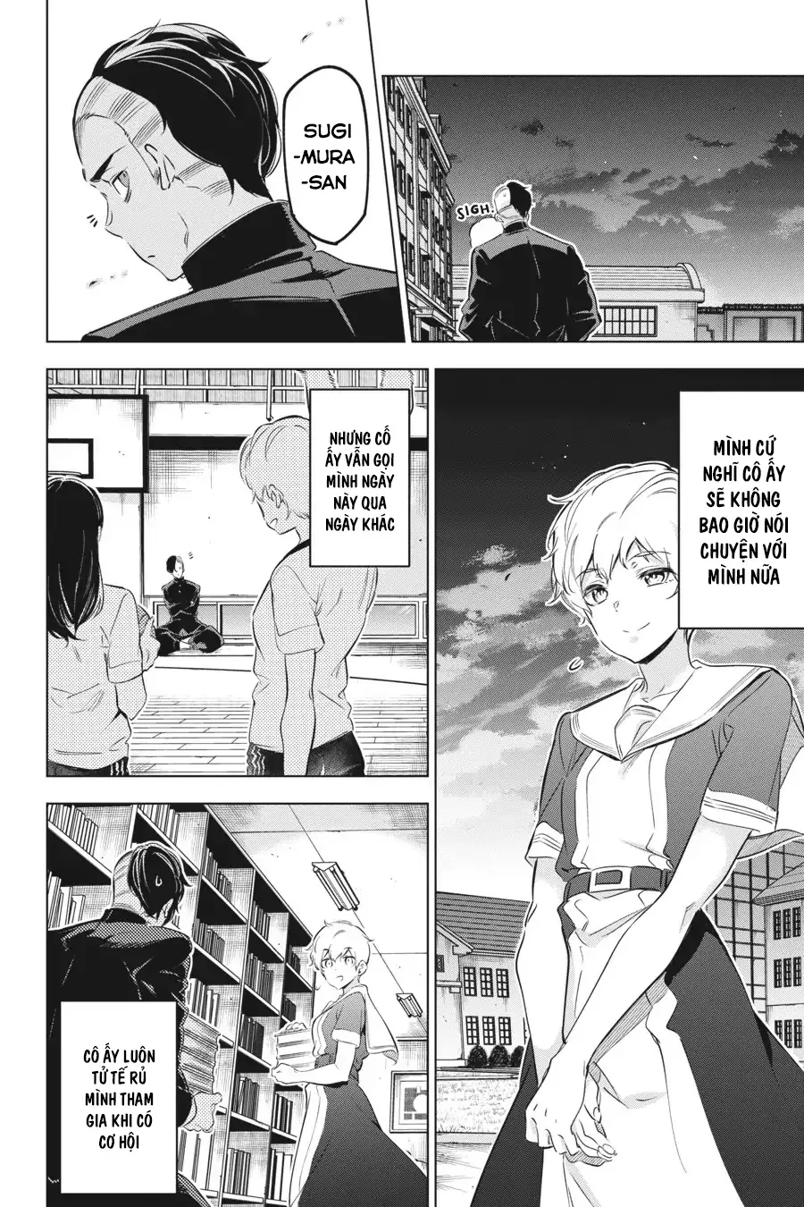 Kaijin Reijoh - Chương 26 - Trang 7