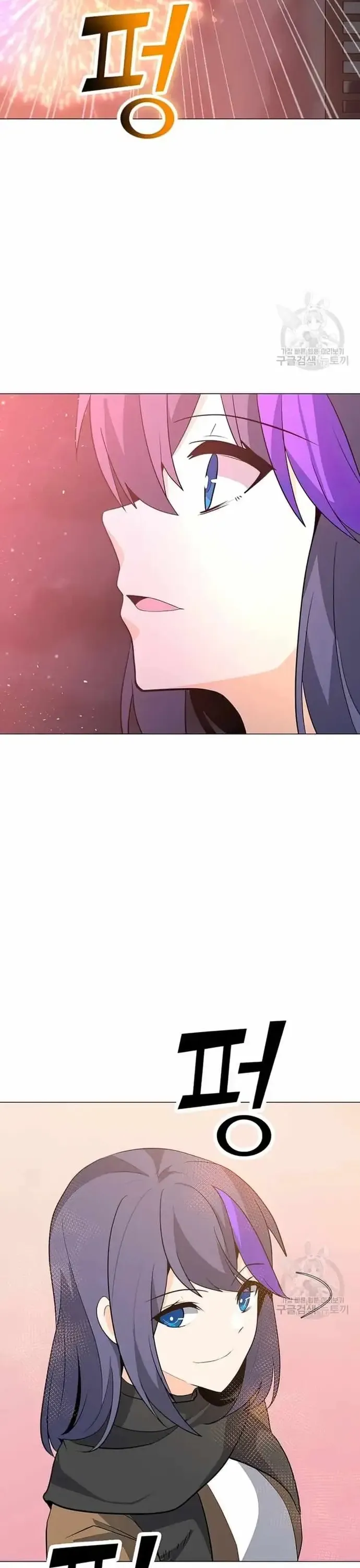 Tôi Là Người Chơi Thần Chú Đơn Độc - Chương 104 - Trang 20