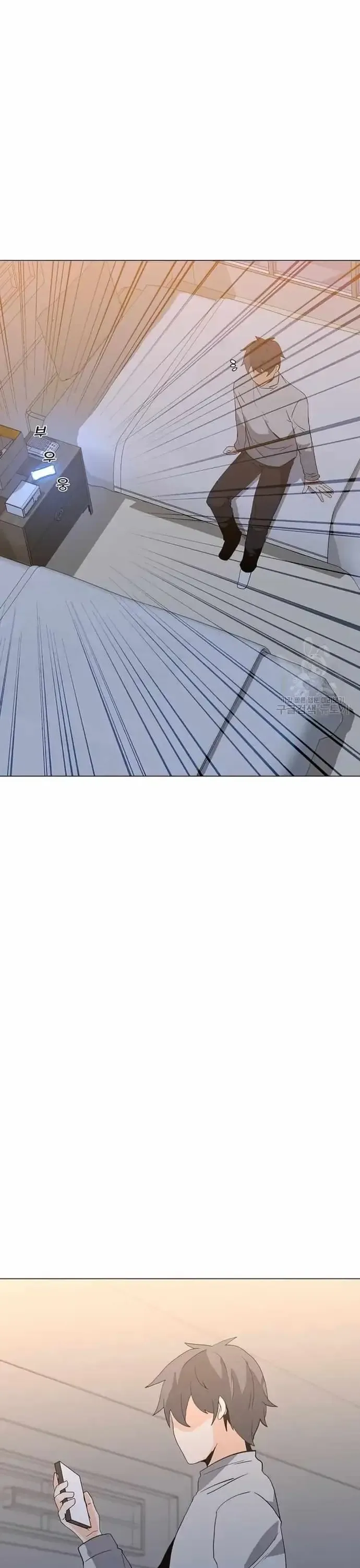 Tôi Là Người Chơi Thần Chú Đơn Độc - Chương 104 - Trang 34