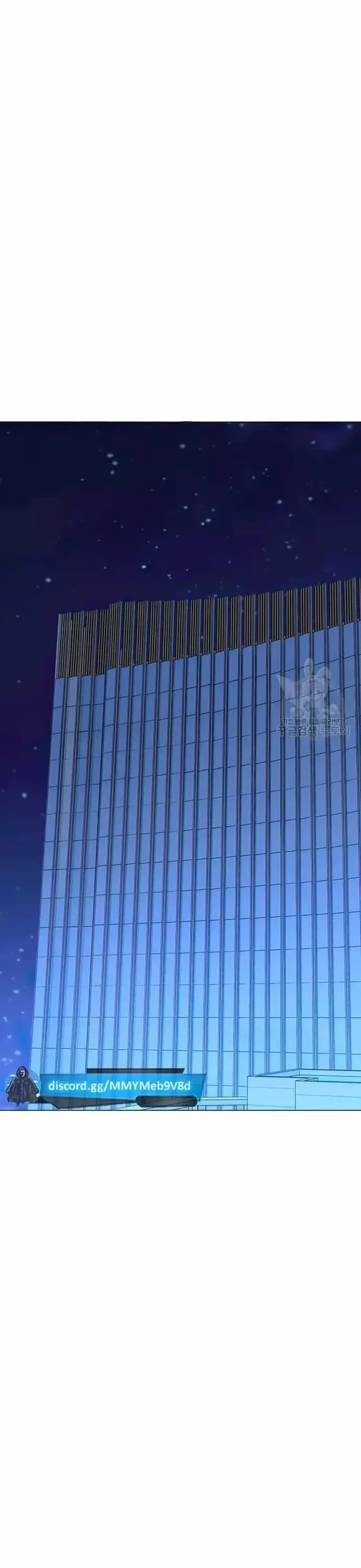 Tôi Là Người Chơi Thần Chú Đơn Độc - Chương 104 - Trang 24