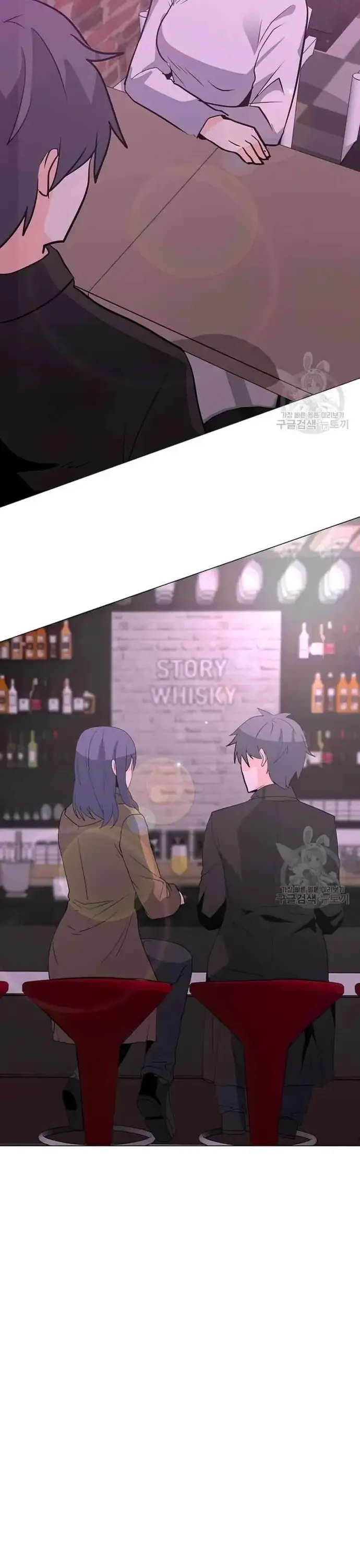 Tôi Là Người Chơi Thần Chú Đơn Độc - Chương 104 - Trang 13