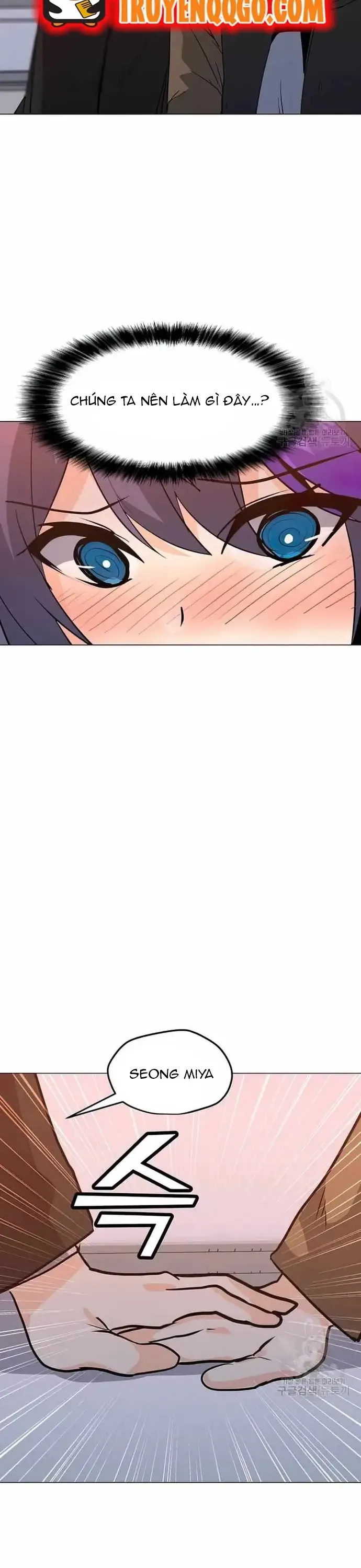 Tôi Là Người Chơi Thần Chú Đơn Độc - Chương 104 - Trang 26