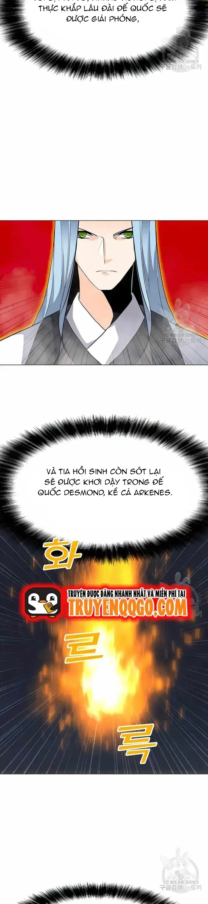 Tôi Là Người Chơi Thần Chú Đơn Độc - Chương 104 - Trang 2