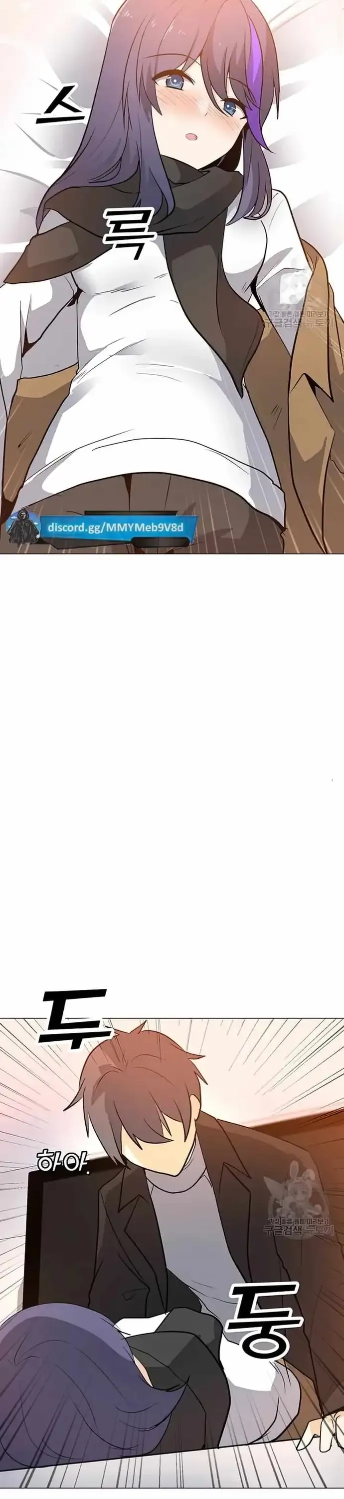 Tôi Là Người Chơi Thần Chú Đơn Độc - Chương 104 - Trang 30