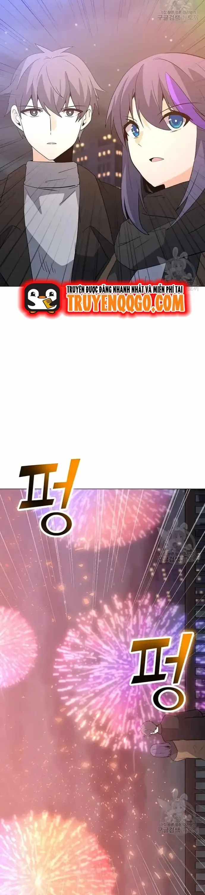 Tôi Là Người Chơi Thần Chú Đơn Độc - Chương 104 - Trang 19