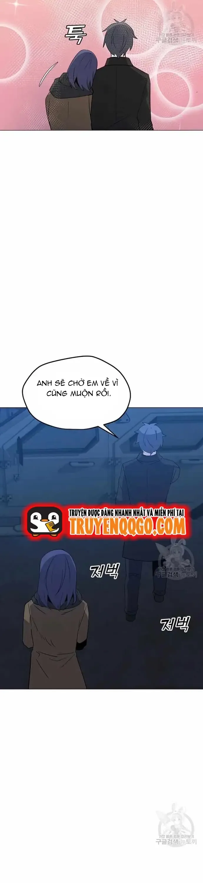 Tôi Là Người Chơi Thần Chú Đơn Độc - Chương 104 - Trang 22