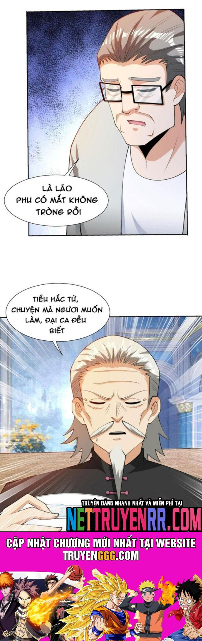 Mắt Thần Huyền Thoại - Chương 73 - Trang 12