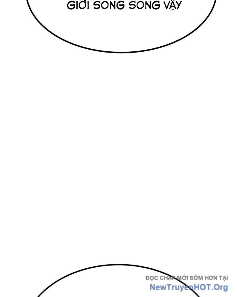 Gậy Gỗ Cấp 99+ - Chương 155.5 - Trang 51