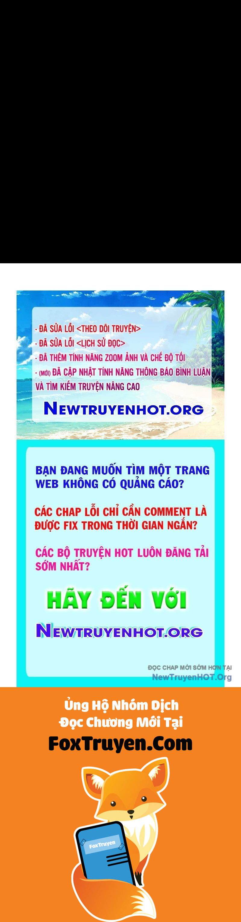 Gậy Gỗ Cấp 99+ - Chương 155.5 - Trang 151