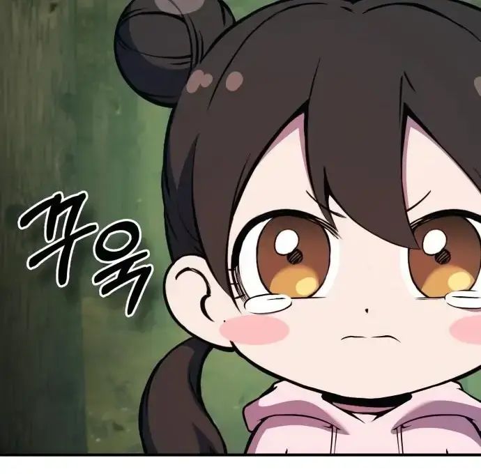 Yokai Yokai Yokai! Chương 12 Ảnh 141