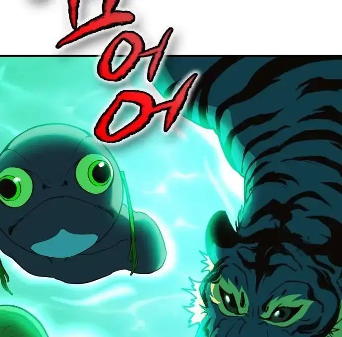 Yokai Yokai Yokai! Chương 12 Ảnh 180