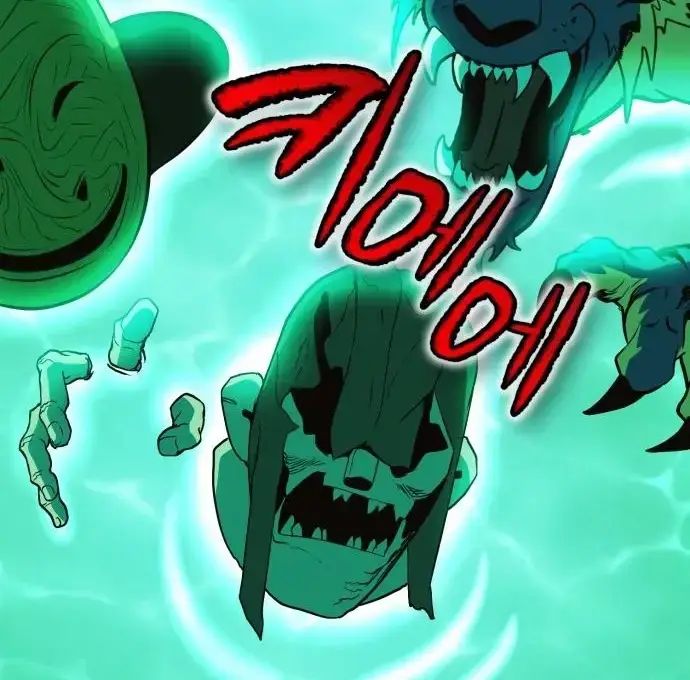 Yokai Yokai Yokai! Chương 12 Ảnh 181