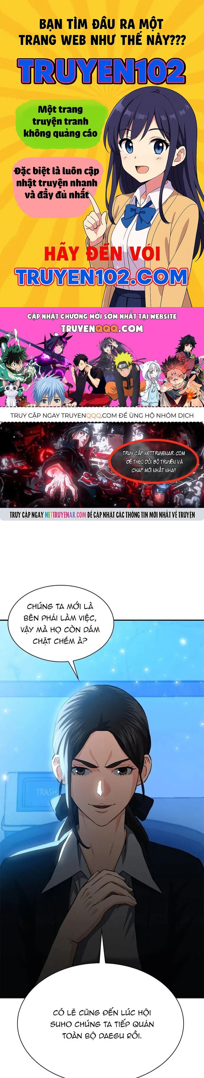 Druid Tại Ga Seoul - Chương 151 - Trang 1