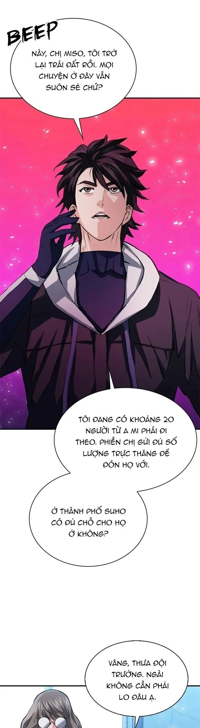 Druid Tại Ga Seoul - Chương 151 - Trang 15