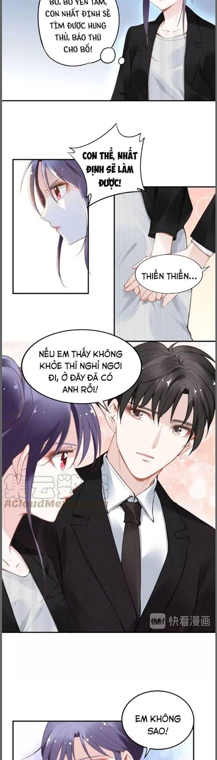 Quyền Thiểu, Nhĩ Lão Bà Yêu Bào Liễu - Chương 52 - Trang 2