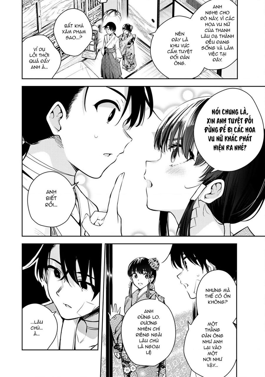 Sakigake No Hana Miko - Chương 2 - Trang 6