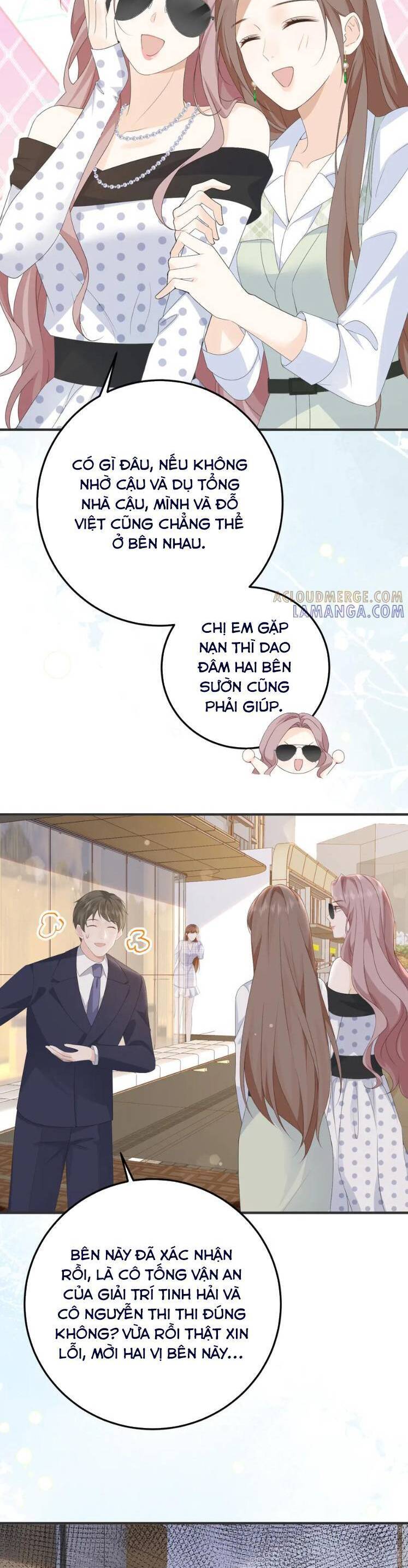 Ấm Hôn 100 Ngày - Chương 73 - Trang 7