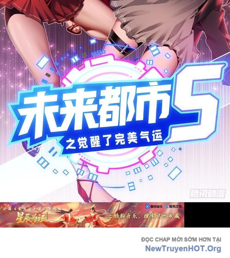 Đô Thị Tương Lai Đã Thức Tỉnh Khí Vận Hoàn Mỹ - Chương 3 - Trang 2