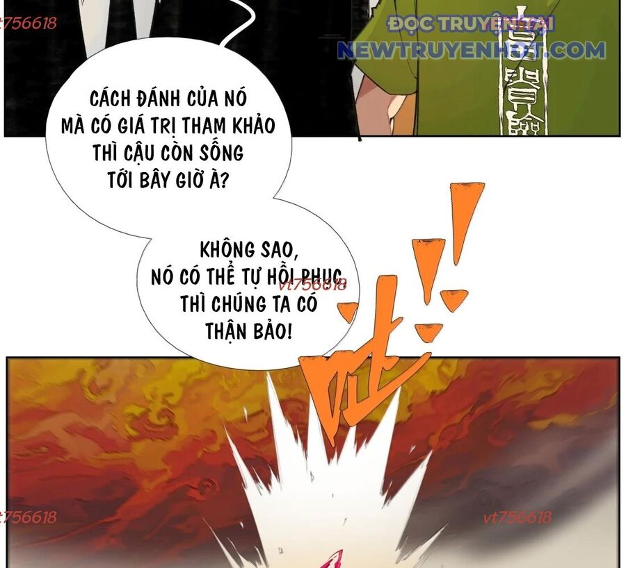 Tiền Liệt Tiên