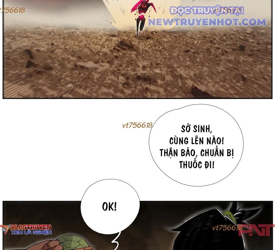 Tiền Liệt Tiên