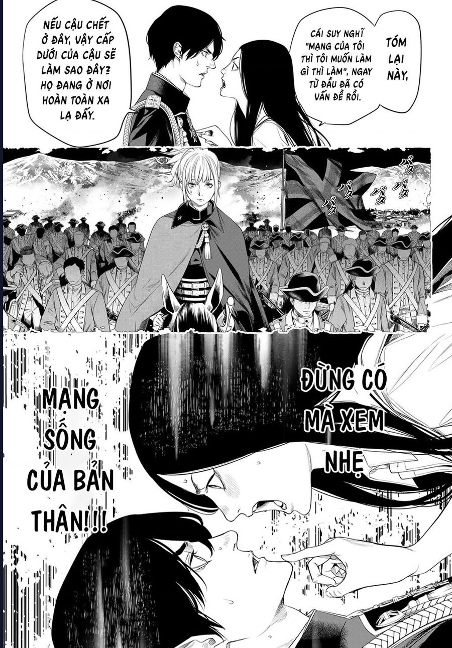 Pháp Sư Tro Tàn - Chương 24 - Trang 13