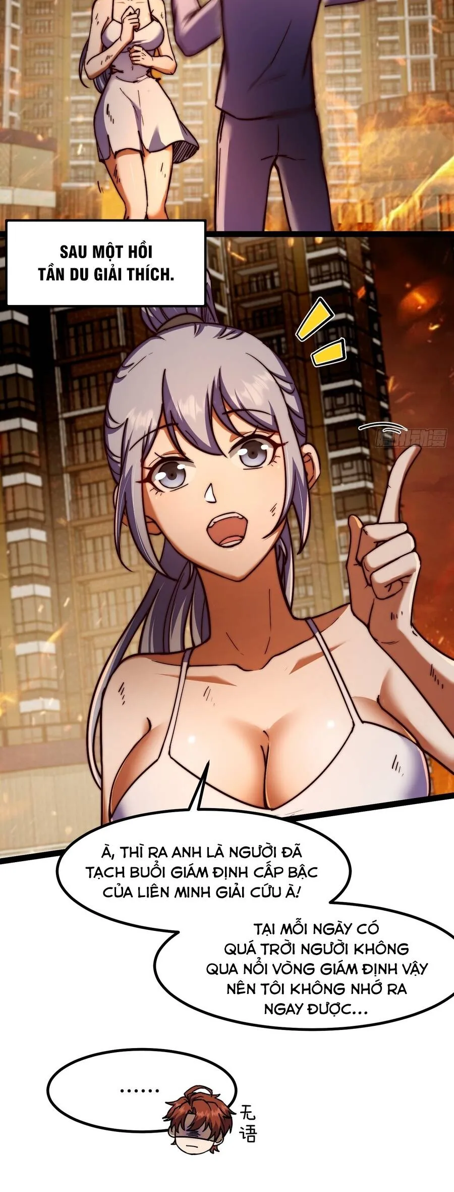 Tinh Linh Thần Chủ - Chương 13 - Trang 5