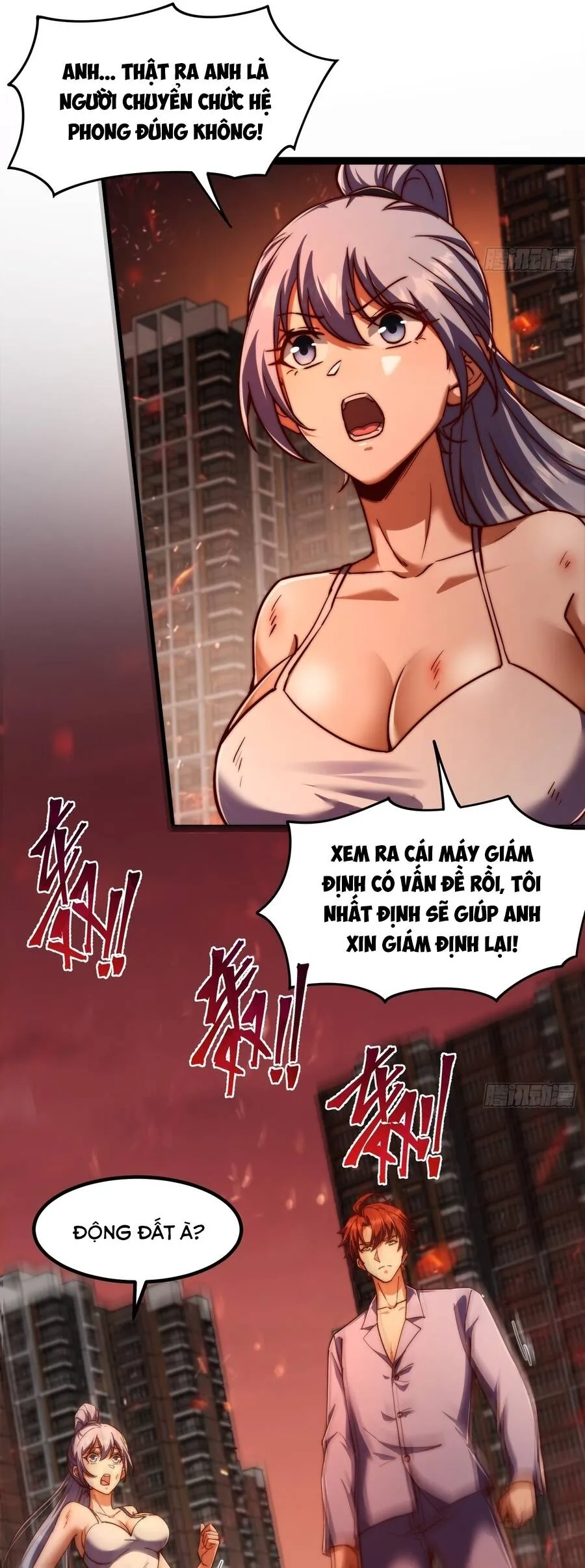 Tinh Linh Thần Chủ - Chương 13 - Trang 29