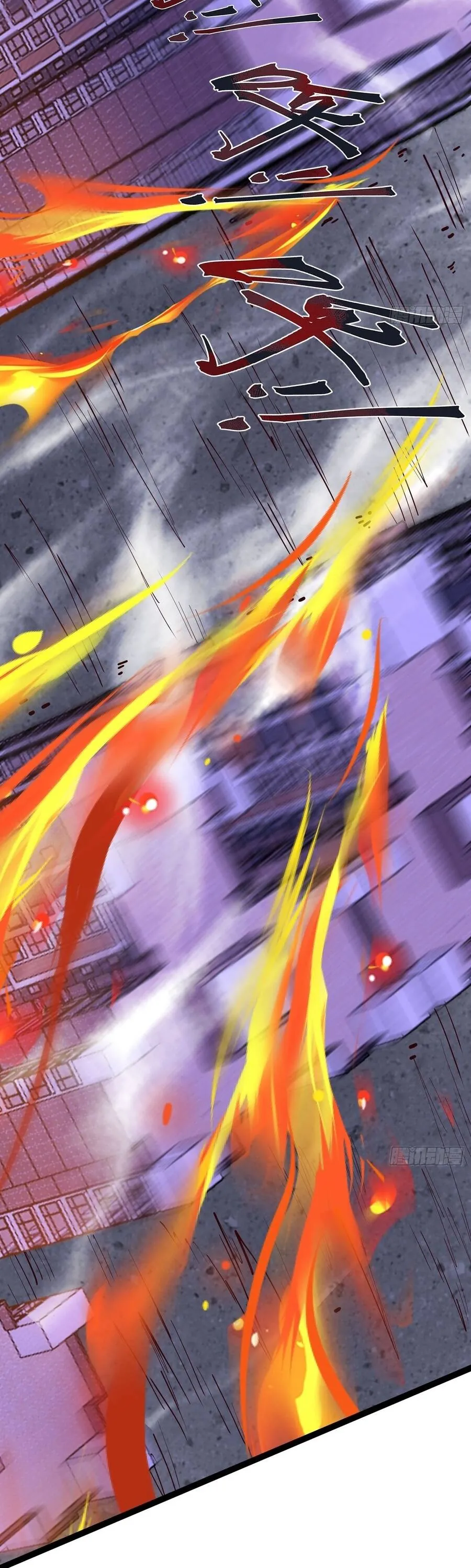 Tinh Linh Thần Chủ - Chương 13 - Trang 14