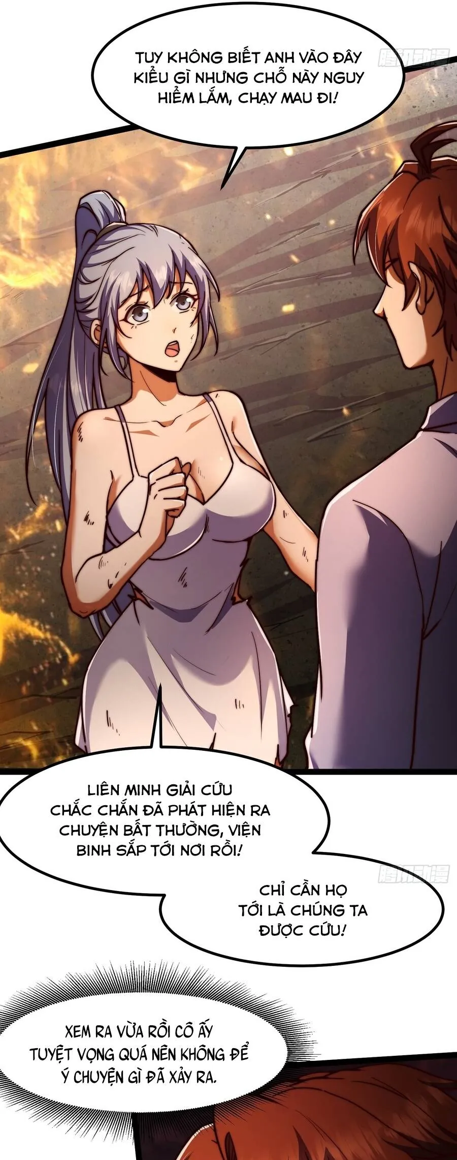 Tinh Linh Thần Chủ - Chương 13 - Trang 6