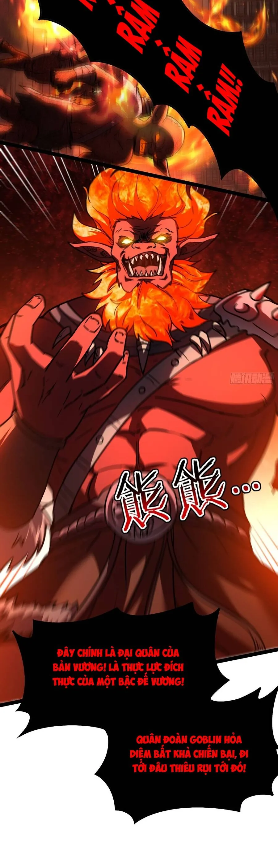 Tinh Linh Thần Chủ - Chương 13 - Trang 24