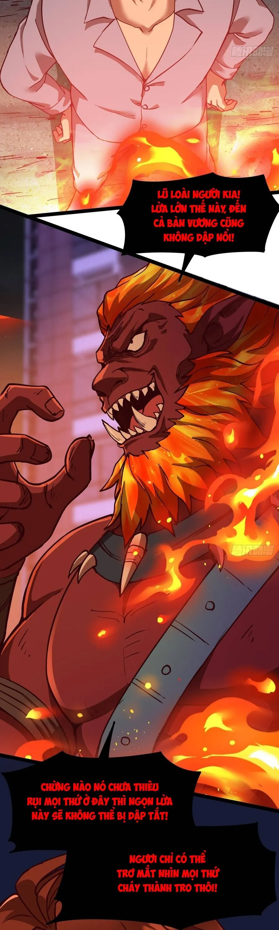 Tinh Linh Thần Chủ - Chương 13 - Trang 12