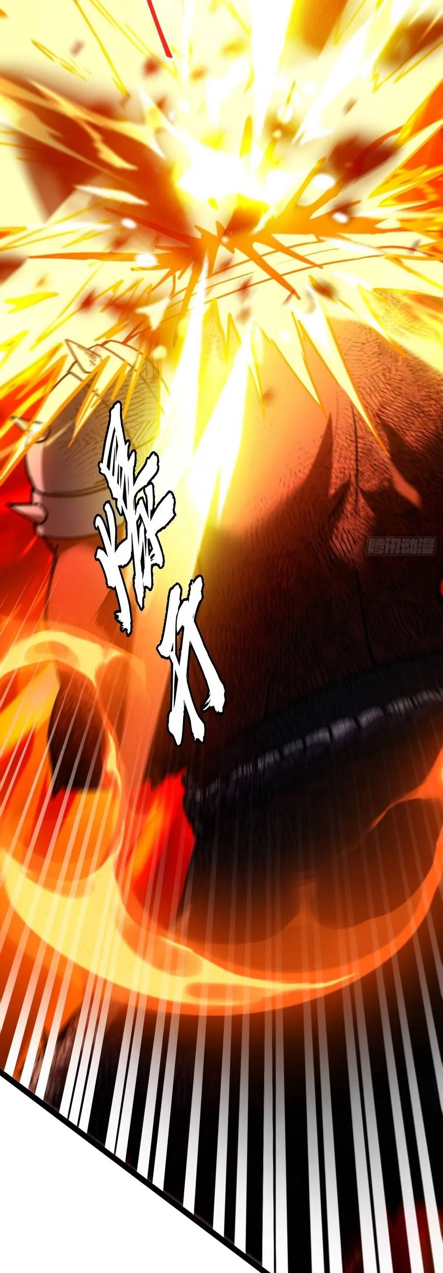 Tinh Linh Thần Chủ - Chương 13 - Trang 36