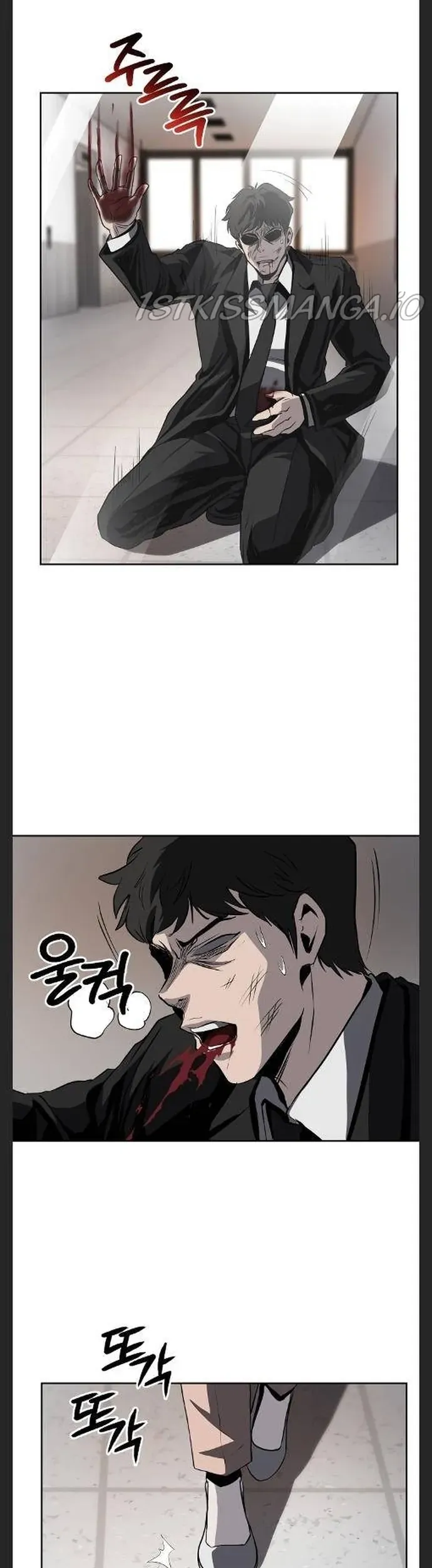 Vương Đạo - Chương 38 - Trang 9