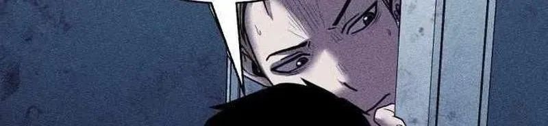 Thành Phố Địa Ngục - Chương 11 - Trang 298