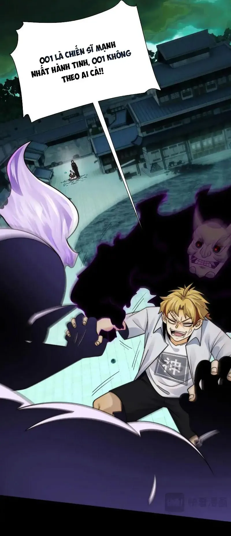 Đối Mặt Với Bệnh Tâm Thần, Ma Quỷ Chẳng Là Cái Thá Gì - Chương 186 - Trang 17