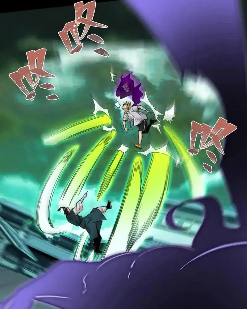 Đối Mặt Với Bệnh Tâm Thần, Ma Quỷ Chẳng Là Cái Thá Gì - Chương 186 - Trang 10