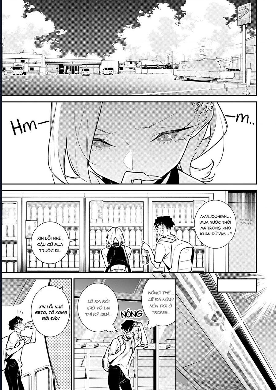 Yancha Gal No Anjou-San Series - Chương 182 - Trang 12
