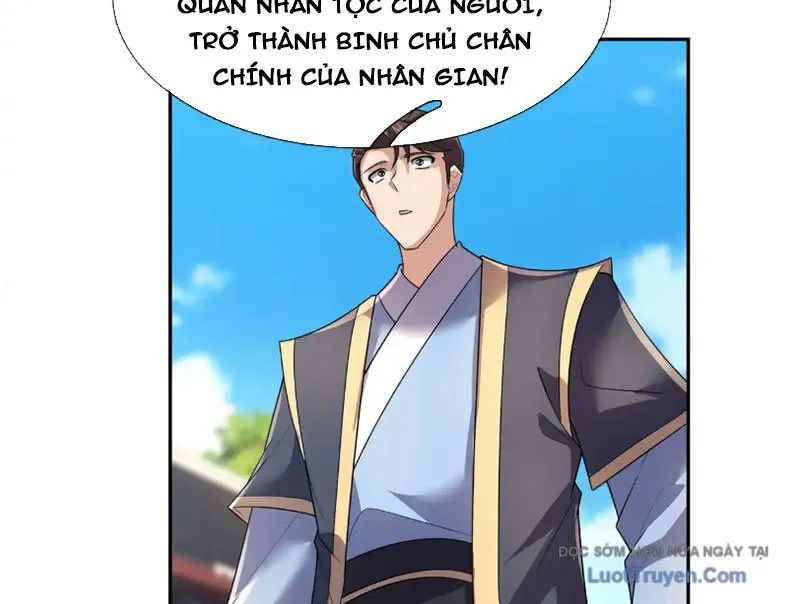 Ngủ Say Vạn Cổ: Xuất Thế Quét Ngang Chư Thiên - Chương 126 - Trang 78