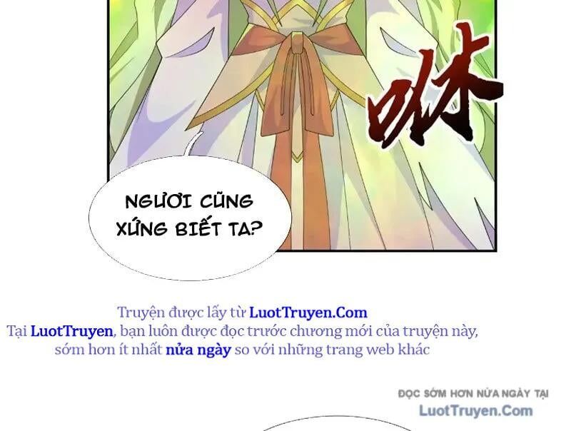 Ngủ Say Vạn Cổ: Xuất Thế Quét Ngang Chư Thiên - Chương 126 - Trang 58