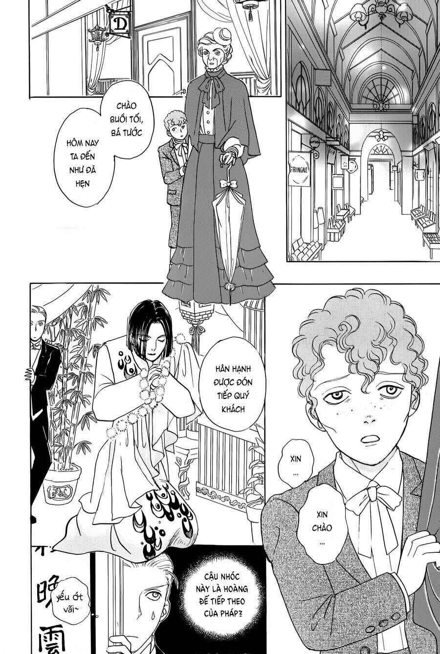 Petshop Of Horrors: Passage-Hen - Chương 1 - Trang 55