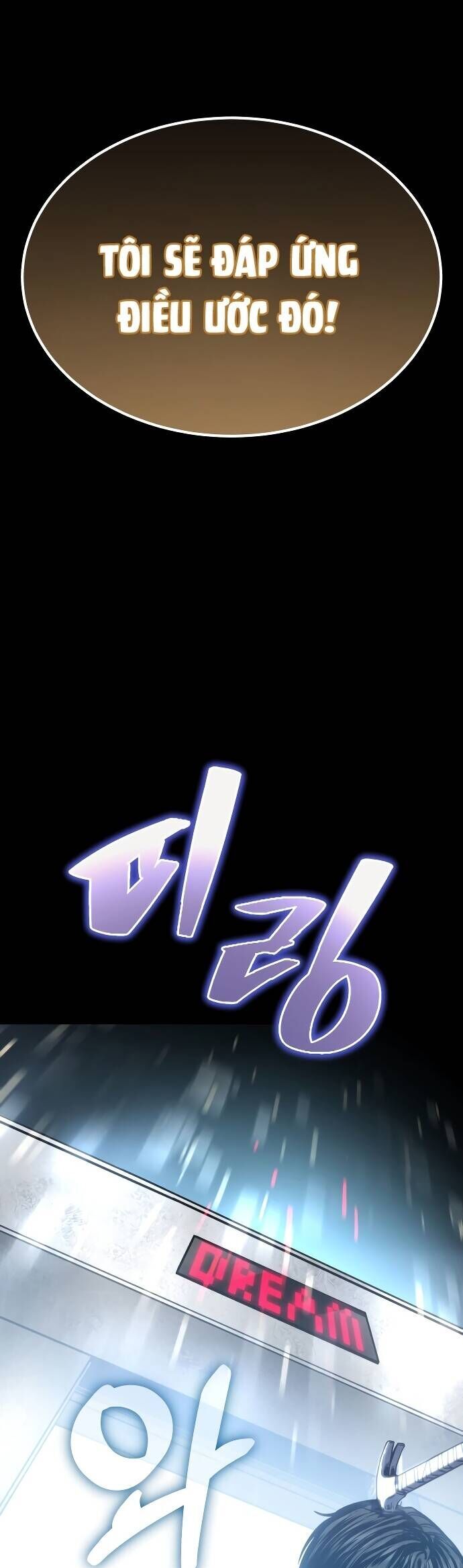 Cây Búa Ma Quái - Chương 2 - Trang 43