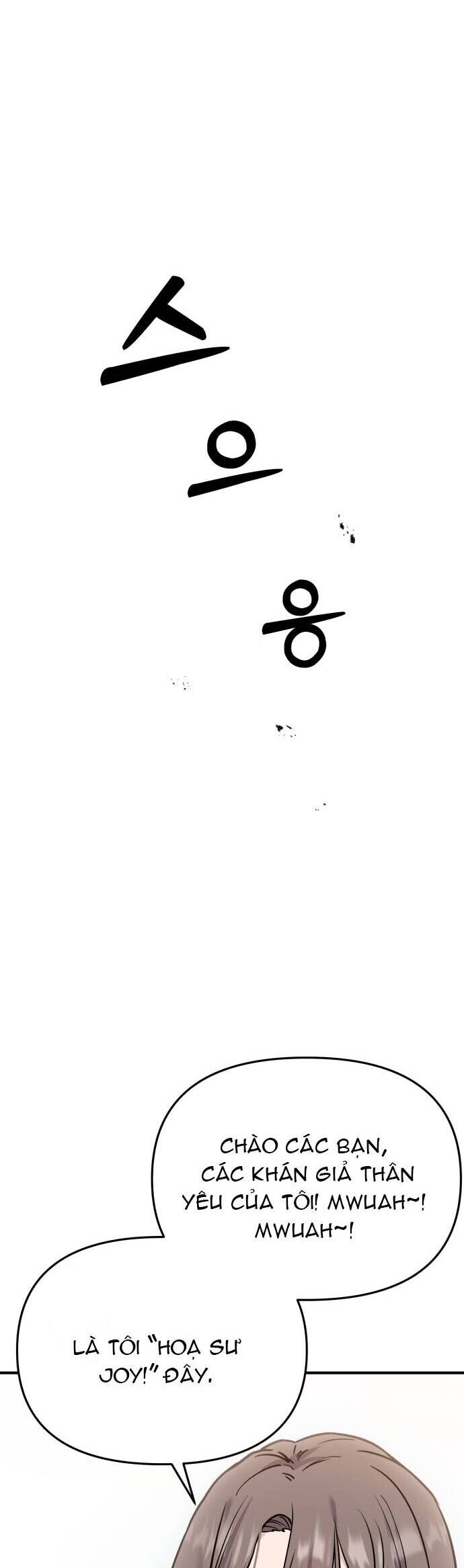 Cây Búa Ma Quái - Chương 1 - Trang 9