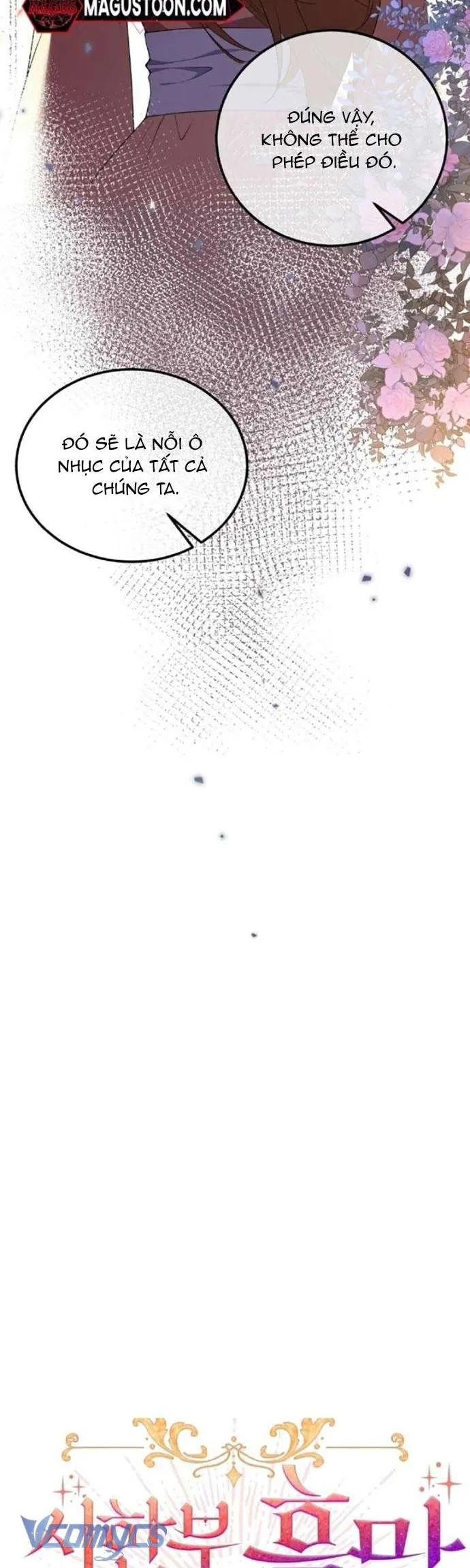 Tôi Sẽ Mặc Kệ Kẻ Phản Diện Đoản Mệnh - Chương 37 - Trang 11